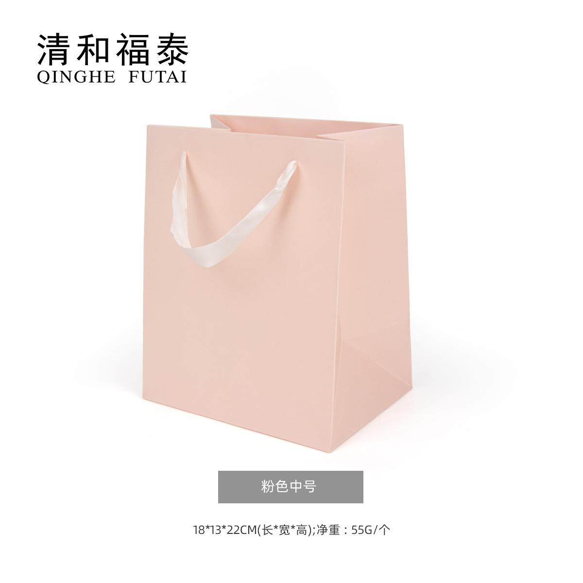 sku-手提袋-粉色中号