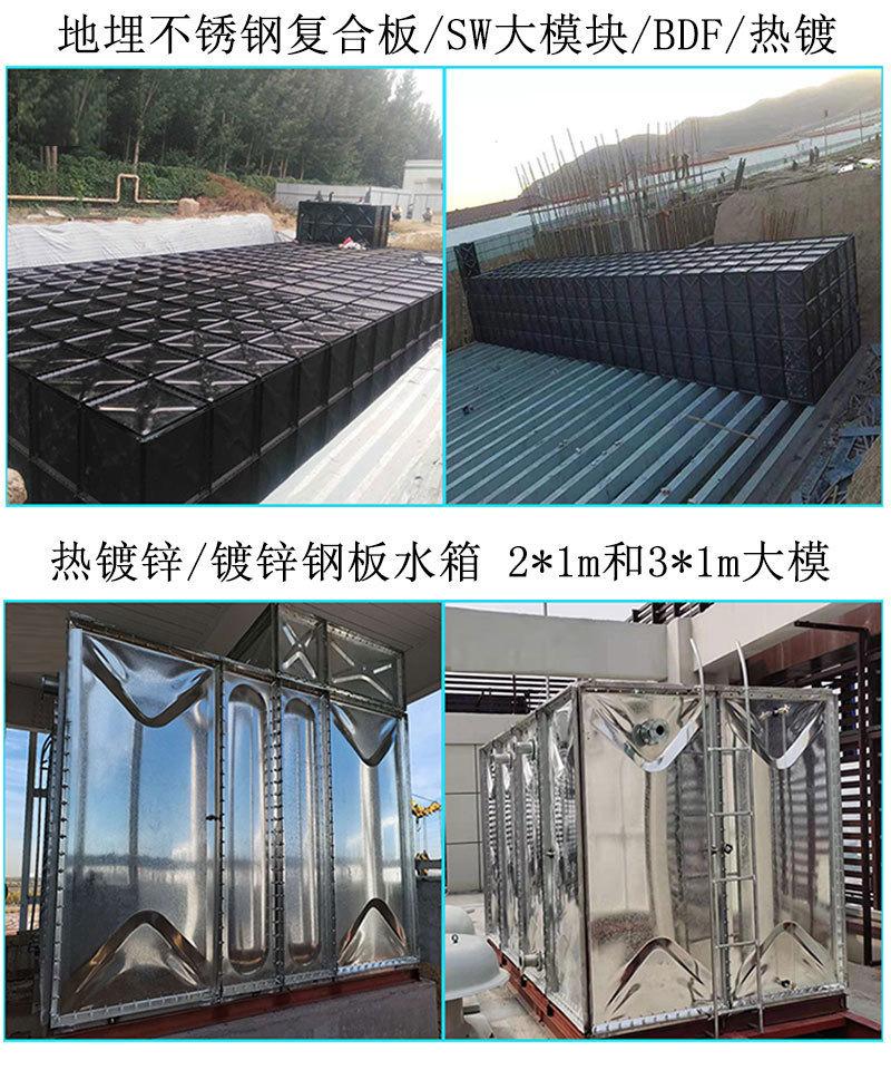 详情图片_6.jpg