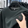 Sudadera para Hombre Otoño Nuevo Estilo Moda Tendencia Marca Casual Versátil Suave Sudadera para Hombre Manga Larga Camiseta Capa Interior Camisa Base