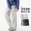 Pantalones cargo para hombre estilo americano, nueva colección primavera/otoño 2026, corte holgado, casual, moderno, pierna recta, adecuados para senderismo, deportes y trabajo