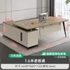 Escritorio y Silla de Oficina Ejecutiva Combinación Simple Moderno Escritorio Ejecutivo Mesa de Presidente Gerente Supervisor Muebles de Oficina de Gama Alta