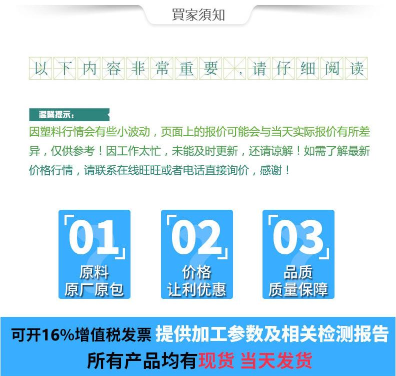 QQ图片20181109124010