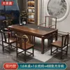 Juego de mesa de té y sillas de madera maciza, mesa de té de oficina con tetera, mesa de té integrada, preparación de té Kung Fu, una mesa y cinco sillas