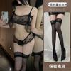 Conjunto de Lingerie Sexy para Mulheres com Tanga de Renda, Extremamente Sedutor e Conjunto de Uniforme Livre de Tentação
