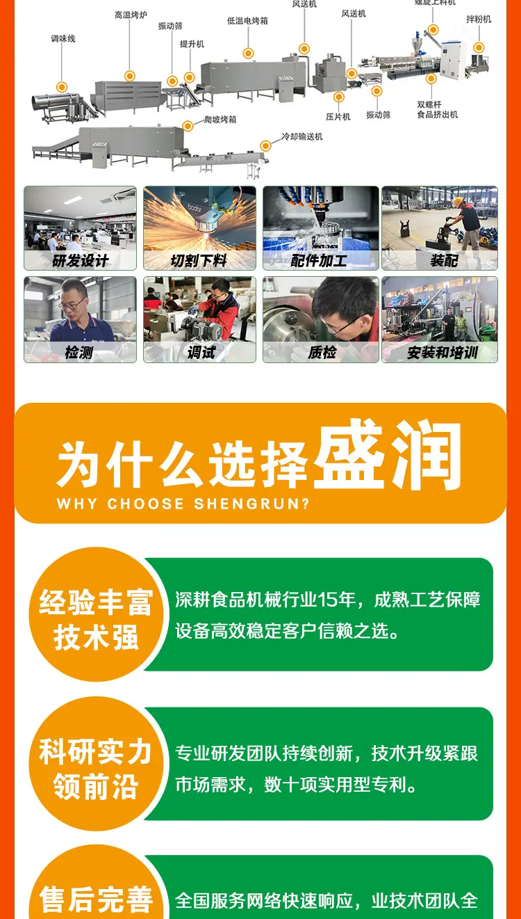 早餐谷物b0_04