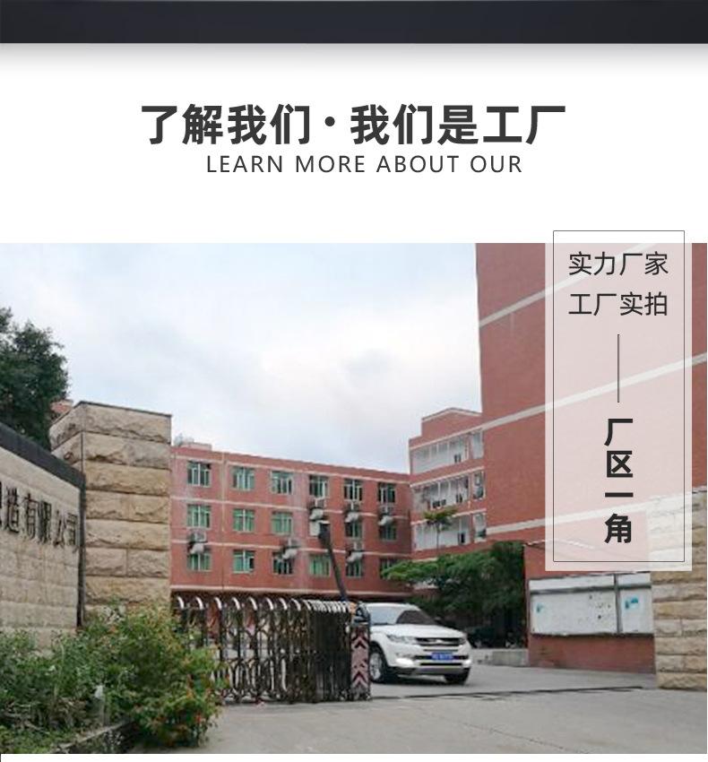 劳保护膝龟甲加长款1_02.jpg