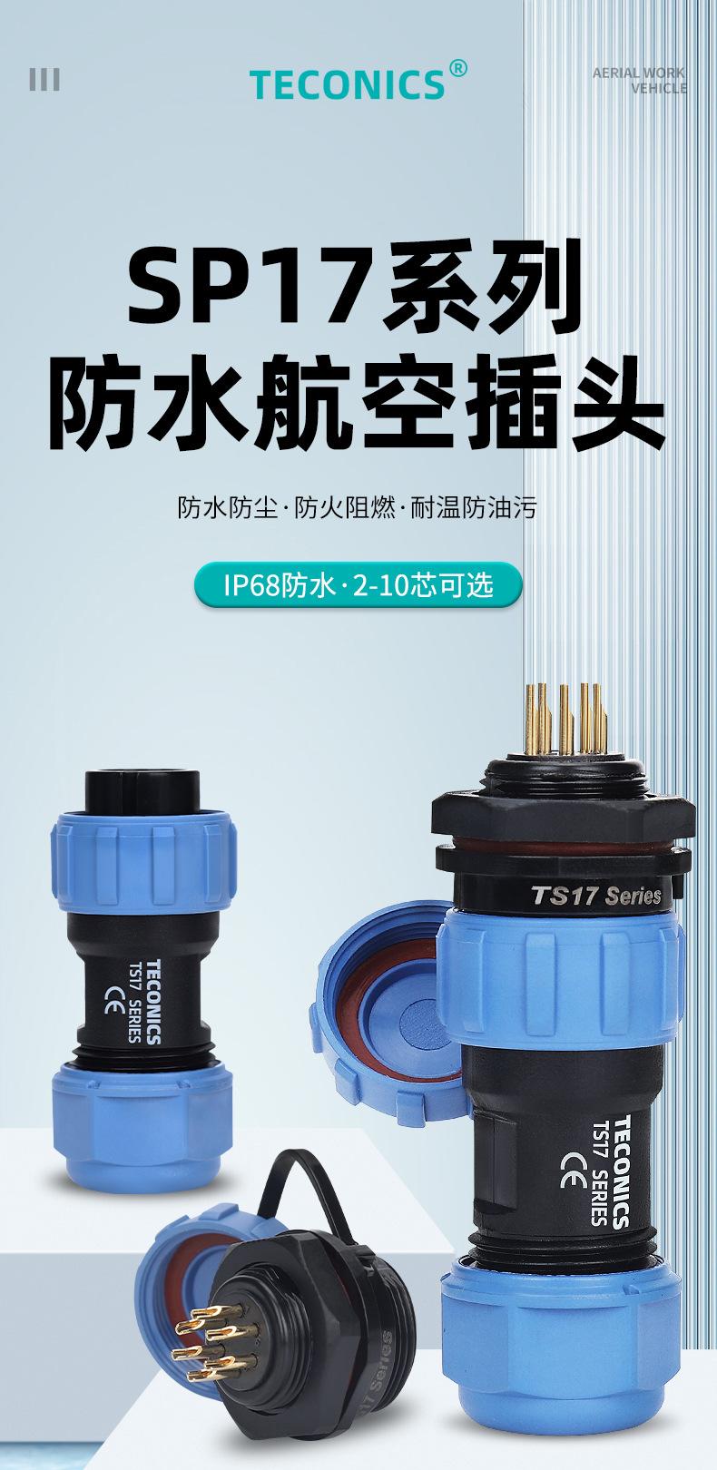 详情页_01.jpg