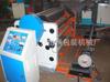 Suministro de fábrica máquina cortadora automática de doble eje de alta precisión alimentación servo CNC máquina cortadora de material en bobina al por mayor