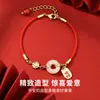 Pulsera de Cuerda Roja con Hebilla de Paz para Mujer, Lujo Accesible y Exquisito Estilo Chino Imitación de Jade Hetian para Atraer Riqueza, un Regalo para Niñas y Mejores Amigas en el Año de Nacimiento