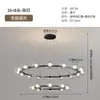 Lustre para Sala de Estar Minimalista Italiano Arte Criativa Anel Lâmpada Atmosférica Preta Vidro de Alto Padrão Feijão Mágico Lâmpada de Hall