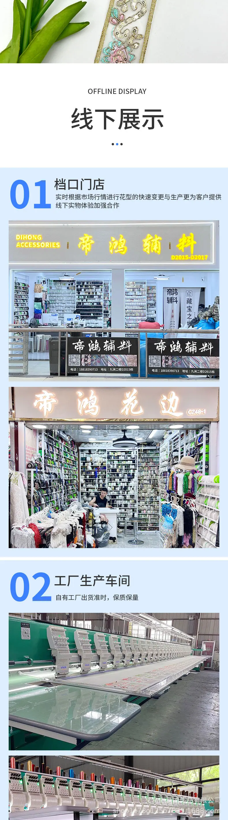 350详情_04.jpg