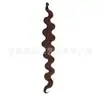 Extensões de Cabelo Ondulado Cruzadas, Perucas Estilo Europeu e Americano em Forma de Cobra, Extensões de Cabelo Ondulado Grande para Mulheres, Peruca de Crochê Trançada de Fibra Sintética