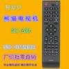 Para control remoto de Panda TV RC-A06 LED32538 LED42538E L37K06 L42K06