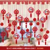 Set de decoración para habitación de boda, incluyendo adornos de boda, decoraciones colgantes y pancartas festivas para la sala del novio y el dormitorio de la novia