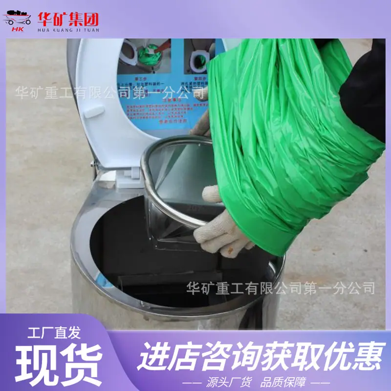微信截图_20190919170943-----.jpg