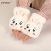 Lindas luvas de pelúcia de inverno com flip-top, pequenas, animais, femininas, fofas, forradas com lã, espessadas, quentes, meio dedo exposto, anticongelante e à prova de frio