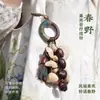 Sonajero de Cáscara de Fruta Campana Colgante Adorno Colgante para Coche Accesorios para Bolsas Regalo de Cumpleaños para Mejor Amigo Instrumento Musical Colgante Hecho a Mano