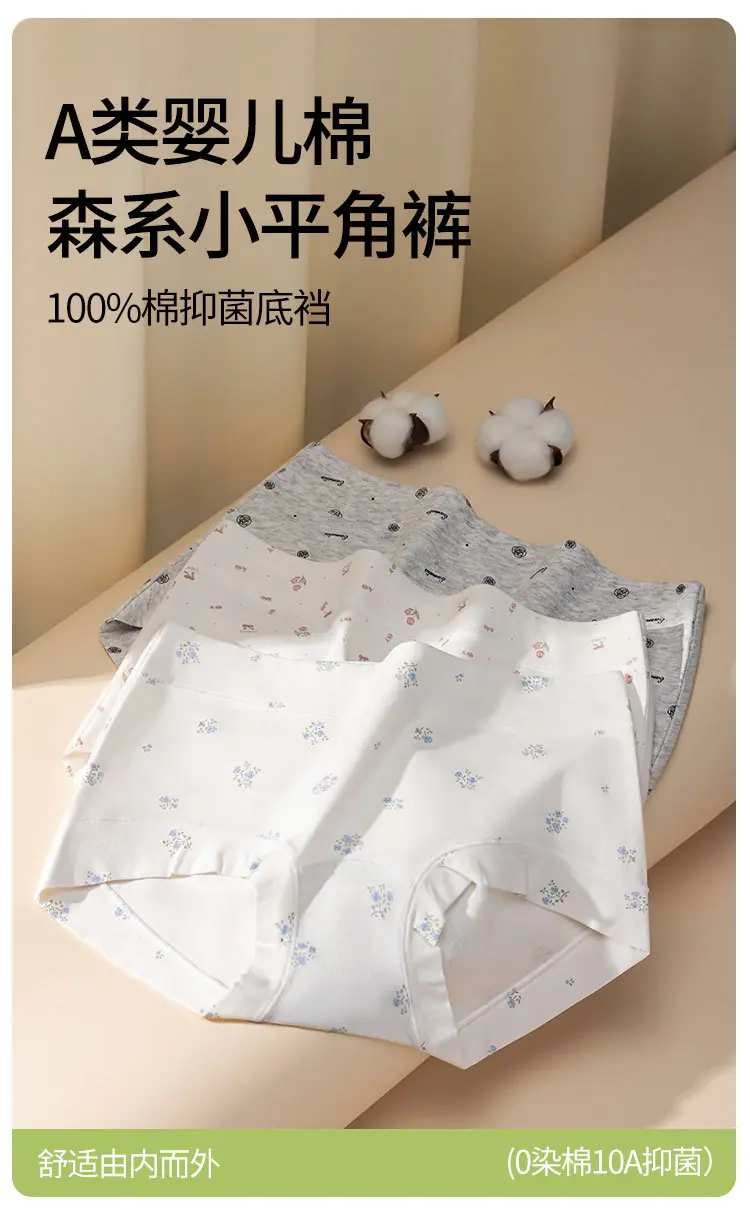 1655详情页_02.jpg