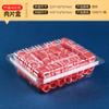 Caja desechable transparente para carne de grado alimenticio gruesa para congelación fresca caja conservadora de plástico blíster para ganado y ovejas caja de embalaje venta al por mayor