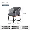 Mesa de chá e cadeiras de lazer ao ar livre, mesa e cadeiras de rattan para jardim aberto no pátio, conjunto de mesa de jantar para varanda, cadeiras de rattan à prova d'água para exterior