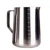 Taza Engrosada de Acero Inoxidable 304 para Café y Arte Latte con Taza Medidora Graduada, Cilindro para Arte Latte, Taza para Espuma de Leche, Jarra con Pico Delgado
