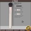 Findcolor Pincel de Blush Único Cor Champagne de Alta Qualidade Entrega Direta da Fábrica Dropshipping Transfronteiriço