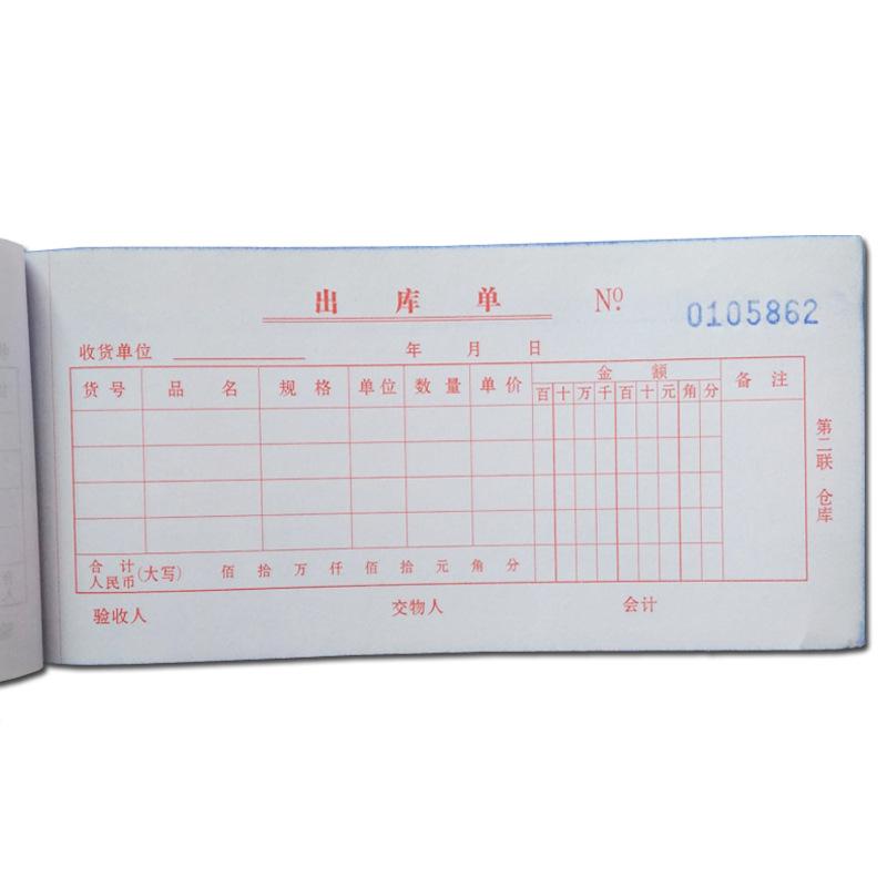 未标题-1