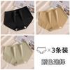 Yoga Fitness Traceless Underwear Feminino 7A Mulberry Silk Crotch Not Hip Meninas Cintura Média Esportes Triângulo Shorts