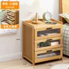 Mesita de Noche Simple Madera Maciza Pequeño Gabinete Almacenamiento Lujo Ligero Dormitorio Mesita de Noche Simple Estilo Nórdico Europeo Moderno Mini