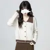 Jaqueta Cardigan de Tricô Nova Cor de Damasco Estilo Japonês e Coreano Transfronteiriça para Primavera e Outono com Gola Polo, Novo Modelo 2026