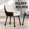 Cubiertas antideslizantes para patas de silla con tapas metálicas integradas, silicona, silenciosas, resistentes al desgaste, a prueba de arañazos, no dañan los suelos de madera, adecuadas para uso doméstico en patas de mesa y silla