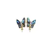Joyería hecha a mano DIY aretes de perlas, soportes de aretes vacíos, mariposa de concha de abulón natural accesorios de alta gama al por mayor