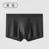 Calzoncillos Bóxer para Hombre Personalizados de Malla Hielo Seda Huecos Antibacterianos Transpirables Holgados Clase A