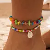 Conjunto de Duas Peças de Contas de Arroz Estilo Férias na Praia Oceânica Transfronteiriça Europeia e Americana Tornozeleira Simples de Concha em Cor Contrastante Tecida à Mão