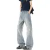 Jeans de pierna ancha lavados y desgastados estilo americano premium para hombre, holgados y fluidos, largos hasta el suelo, pantalones rectos de moda de alta calle