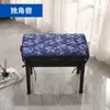 Funda de Cojín para Taburete de Piano Cojín Rectangular Cojín Cojín de Taburete de Piano Cojín de Taburete Guqin Cojín de Asiento de Piano Ajustable de Acero Eléctrico