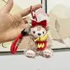 Chaveiro Pingente Bolsa Fofa Shirley Rose Presente de Aniversário Feminino Brinquedo Boneca de Pelúcia Ornamento