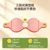 Parche Herbal Rojo Doble C para la Cintura, Parche de Moxibustión, Parche para Quemar Grasa Abdominal, Parche para Cintura y Abdomen, Parche de Moxibustión para el Ombligo, Parche para Vientre Grande, Parche de Artemisa