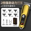Cortador de Cabelo Elétrico para Raspar Cabeças Calvas, Cortador Elétrico Profissional para Salão de Beleza, Aparador de Cabelo Profissional para Barbeiro