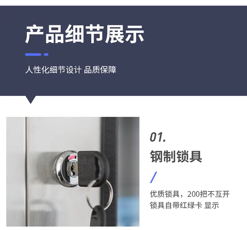详情_21.jpg