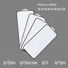 Película protetora anti-espionagem para tela do iPhone 15 e Apple 15 Pro, película fosca de vidro temperado, cobertura total da tela, película 3D.
