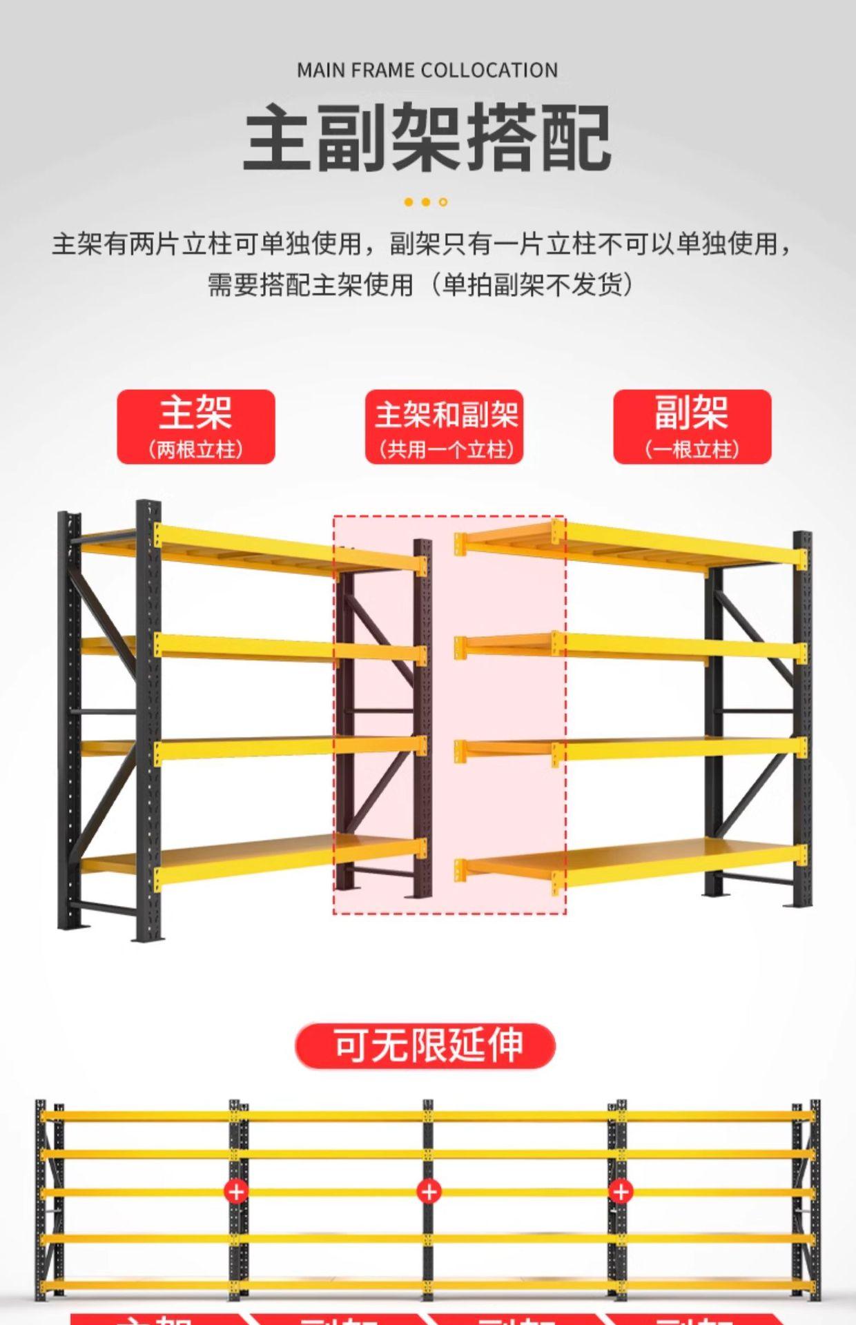 详情图_19.jpg