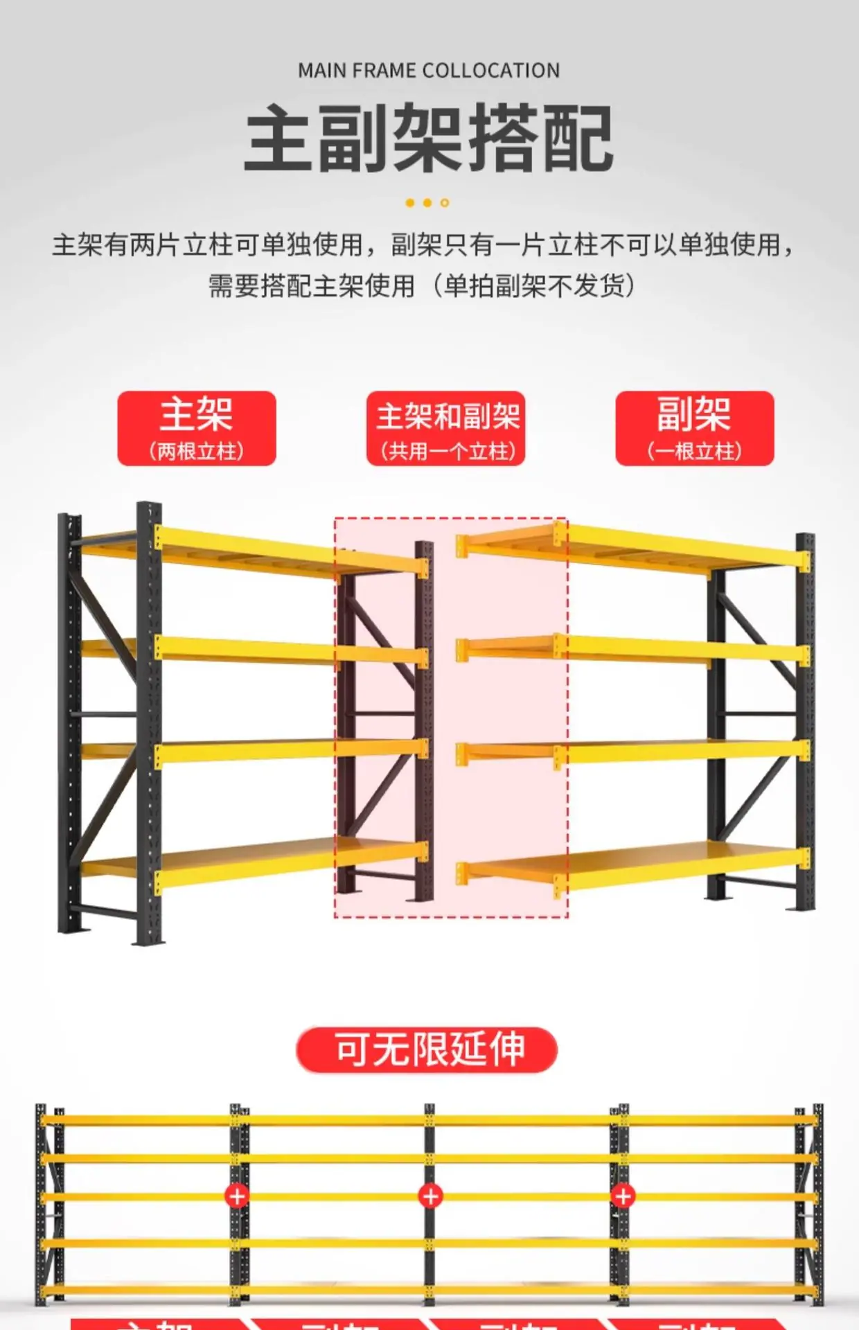 详情图_19.jpg