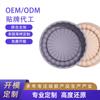 Forma de Silicone Personalizada para Assar Cozinha Doméstica Forma de Bolo Forma Criativa Forma de Chocolate Fonte Personalizada Fábrica