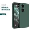 Adecuado para funda de teléfono oppoa1pro nueva oppoa1 silicona líquida a1 funda suave de borde recto a1 funda protectora todo incluido