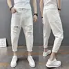 Novos Jeans Skinny Rasgados Grandes Masculinos 2023 Moda Coreana Calças Capri Ajustadas Calças Harem para Casais