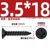 Tornillos Autoperforantes de Cabeza Plana Cruz Negra Endurecida Ka Tornillos Pequeños de Cabeza Avellanada M1M1.2M1.7M2M2.6M3M4Mm