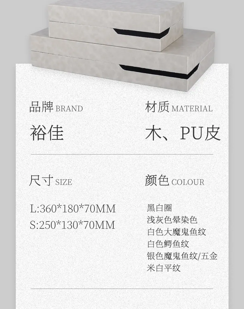 开口盒_04.jpg