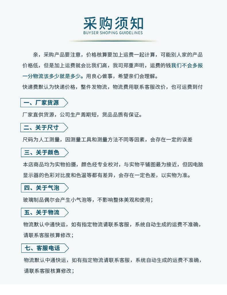 广盈豪2
