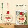 Souvenirs del Festival del Bote del Dragón, Abanicos Pequeños de Juncia Tejidos a Mano, Regalos Culturales y Creativos para Atracciones Turísticas, Imanes para Refrigerador, Colgantes para Bolsas, Regalos de Graduación para Compañeros